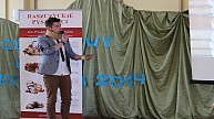 Zdjęcie na naszrybnik.com - portal informacyjny: 