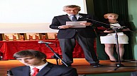 Zdjęcie na naszrybnik.com - portal informacyjny: 