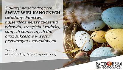 WesołychŚwiąt!